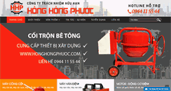 Desktop Screenshot of honghongphuoc.com